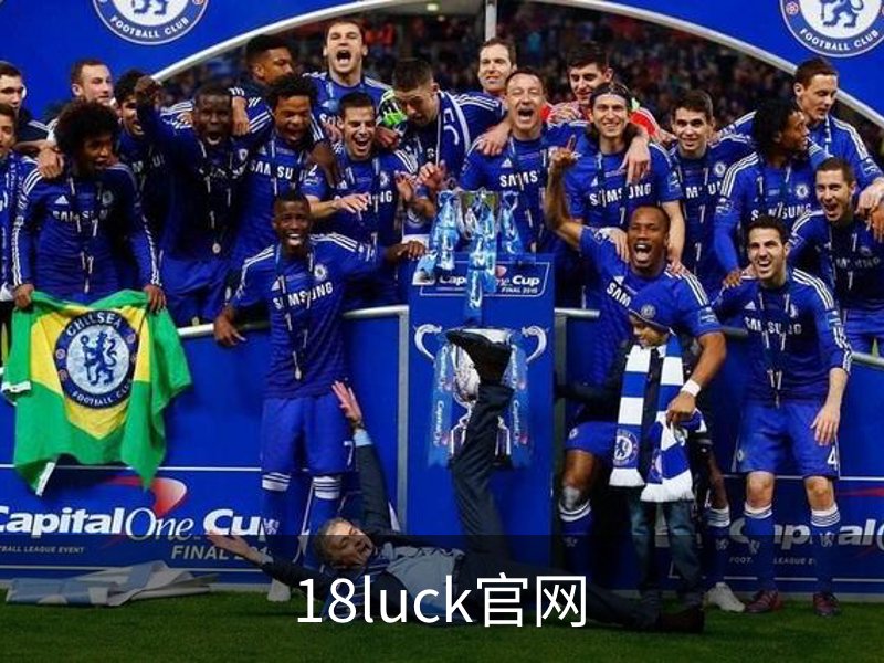 关于18luck官网